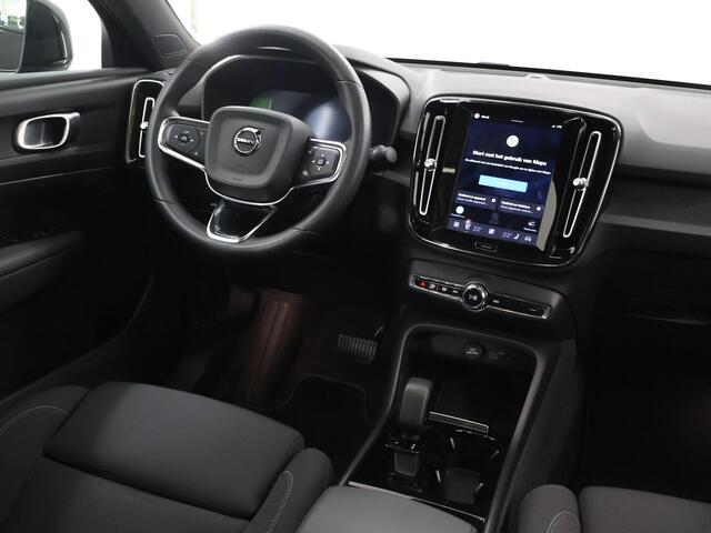 Volvo C40 Recharge Plus 69 kWh | SOH 94% | Trekhaak | Panoramadak | Achteruitrijcamera | Warmtepomp | Apple Carplay/Android Auto | Cruise Control Adaptief |