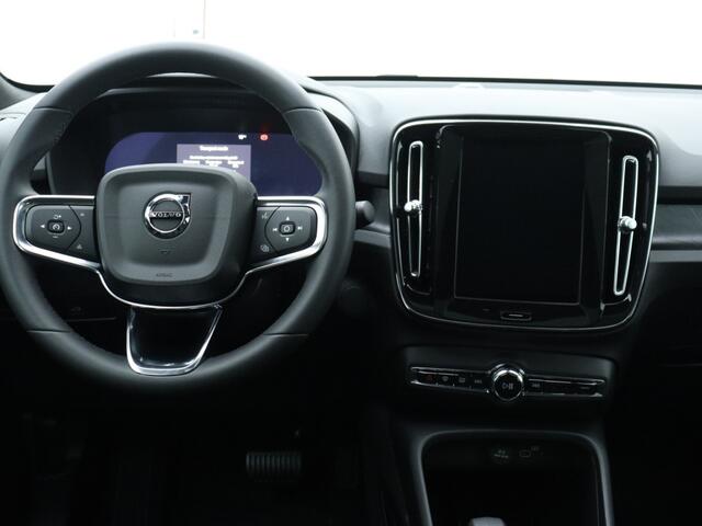 Volvo C40 Extended Plus 82 kWh Adaptive cruise | Trekhaak | Getint Glas