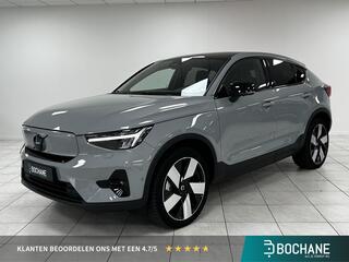 volvo-c40-single-motor-extended-ran