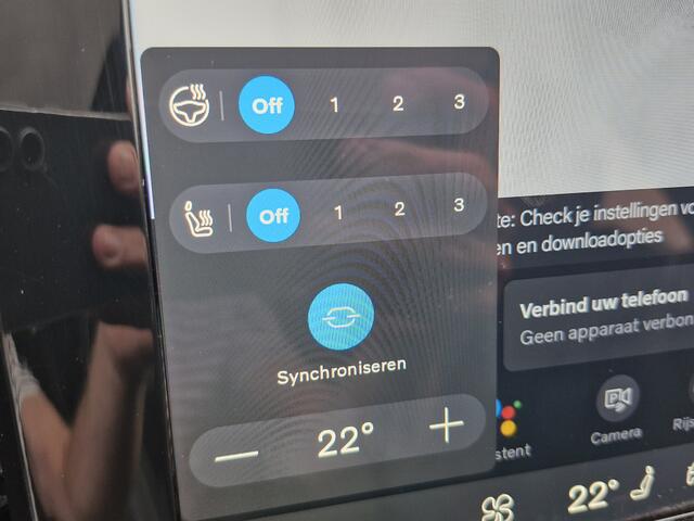 Volvo C40 Recharge Twin Intro Edition 78 kWh