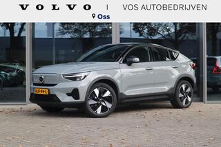 volvo-ec40-single-motor-extended-ra