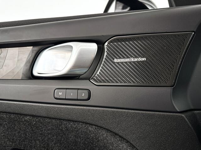 Volvo EC40 Single Motor Extended Range Ultra 82 kWh | Panoramadak | 360° camera | Harman Kardon | Stoel- en Stuurverwarming | Trekhaak