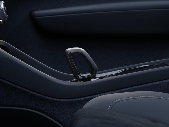 Volvo EC40 Single Motor Extended Range Ultra Europa 82 kWh | Vanaf ¤47,495