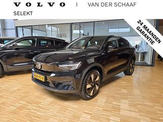 volvo-ec40-single-motor-extended-ra