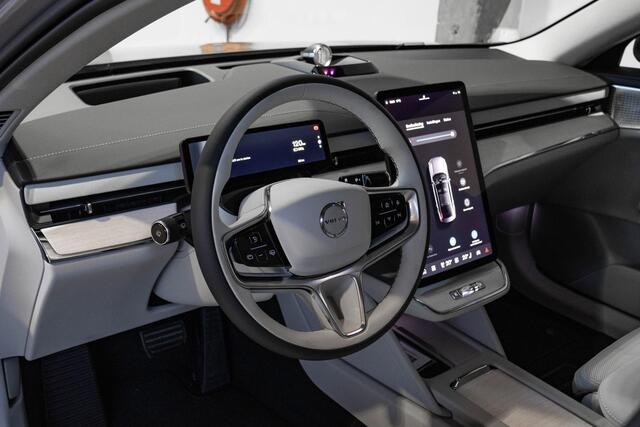 Volvo ES90 Single Motor Ext. R. Ultra Launch Edition 92 kWh Luchtvering | Elektrochromatisch panoramadak | Geventileerde voor- en achterstoelen | Bowers & Wilkins | Pilot assist | 22 inch. lichtmetalen velgen | Stoel- /stuurwielverwarming | Verwarmde achterbank