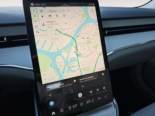 Volvo ES90 Single Motor Extended Range Ultra 92 kWh | Luchtvering | Bowers & Wilkins audio | Pilot Assist | Elektrochromatisch panoramadak |