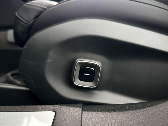 Volvo ES90 Single Motor Extended Range Ultra 92 kWh | Panoramadak | 360° camera | Head-up Display | Bowers & Wilkins | Luchtvering | Stoelventilatie | Stoel- en Stuurverwarming