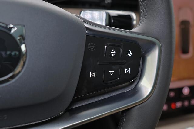 Volvo ES90 Single Motor Plus Launch Edition 92 kWh - Pilot Assist - Elektrochromatisch panoramadak - Adaptive Cruise Control - Bose Premium sound - Grafisch Head-up Display - Elektrisch verstelbare voorstoelen - Stoelverwarming & -koeling - Verwarmbaar stuurwiel - L