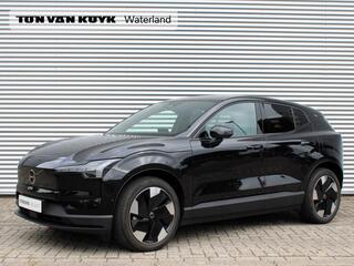 volvo-ex30-single-motor-extended-ra