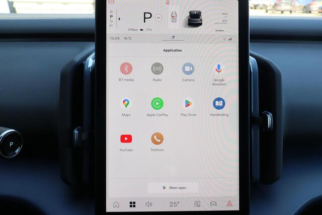 Volvo EX30 Single Motor Plus 51 kWh - Adaptive cruise control - Parkeercamera achter - Apple Carplay & Android Auto - Parkeersensoren achter - Extra getint glas - 18' LMV