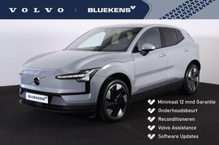 volvo-ex30-single-motor-plus-51-kwh