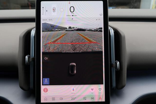 Volvo EX30 Single Motor Extended Range Plus 69 kWh - 20' LMV - Getint glas v.a. B-stijl - Adaptive Cruise Control - Pilot Assist - BLIS dodehoekassistentie - Harman Kardon audio - Keyless Drive - Elektr. bedienbare achterklep - Parkeersensoren voor & achter - Parkee