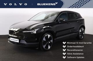volvo-ex30-single-motor-extended-ra