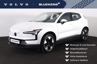 volvo-ex30-single-motor-extended-ra