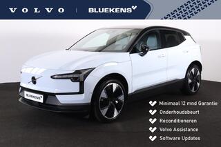 volvo-ex30-twin-motor-performance-u