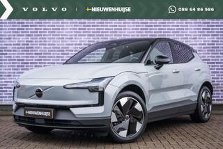 volvo-ex30-single-motor-extended-ra