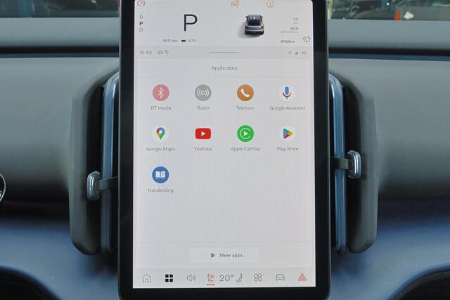 Volvo EX30 Extended Range Ultra 69 kWh - Panoramadak - Climate Pack - Harman/Kardon audio - Parkeercamera achter - Extra getint glas - 19' LMV