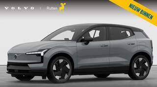 volvo-ex30-252pk-automaar-single-ex