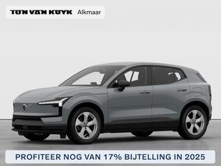 volvo-ex30-single-motor-essential-5