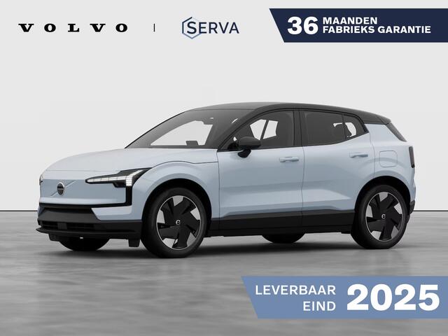 Volvo EX30 Single Motor Extended Range Europa 69 kWh | Parkeercamera | Harman Kardon | Stoel- en Stuurverwarming | Elektrische Stoelen