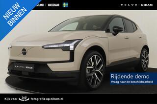 volvo-ex30-single-motor-extended-ra