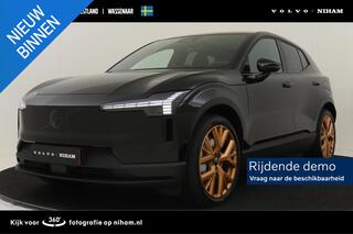 volvo-ex30-twin-motor-performance-u