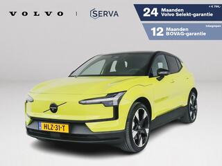 volvo-ex30-twin-motor-performance-u