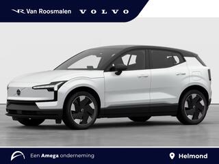 volvo-ex30-plus-extended-range