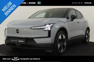 volvo-ex30-single-motor-plus-51-kwh