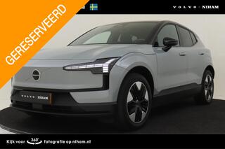 volvo-ex30-single-motor-plus-51-kwh