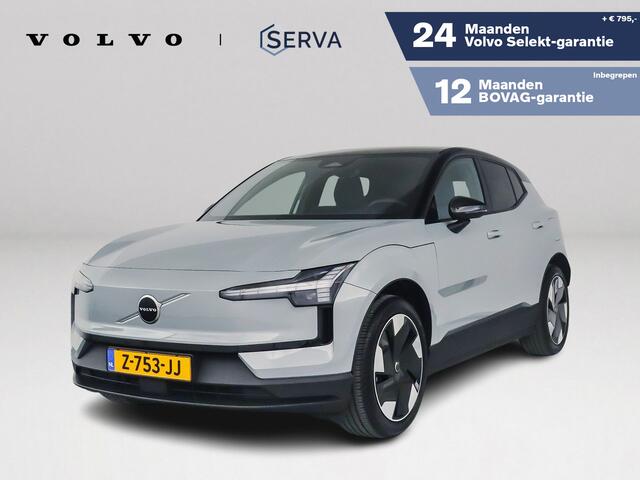 Volvo EX30 Single Motor Extended Range Plus 69 kWh | Parkeercamera | Harman Kardon | Stoel- en Stuurverwarming