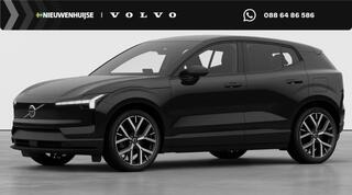 volvo-ex30-single-motor-extended-ra