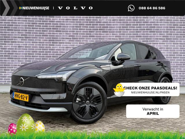 Volvo EX30 Cross Country Twin Motor Performance Ultra 69 kWh | Trekhaak | 4x4 | Adaptieve Cruise | Stoel-/Stuurverwarming | Keyless | 360 Camera | Panoramadak | Elektr. Stoelen | Harman Kardon Audio | Elek. Achterklep | Getint Glas |