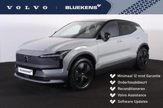 volvo-ex30-cross-country-twin-motor