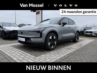 volvo-ex30-single-motor-plus--clim