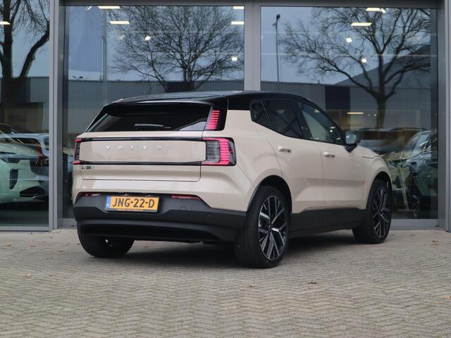 Volvo EX30 Single Motor Extended Range Plus 69 kWh