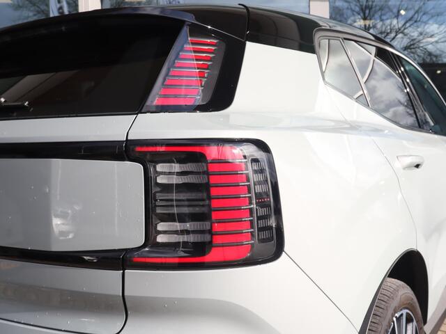 Volvo EX30 Single Motor Extended Range Plus 69 kWh | 20" velgen | Stoel/stuurverwarming | Bijtelling 2025 |