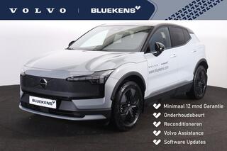 volvo-ex30-cross-country-twin-motor