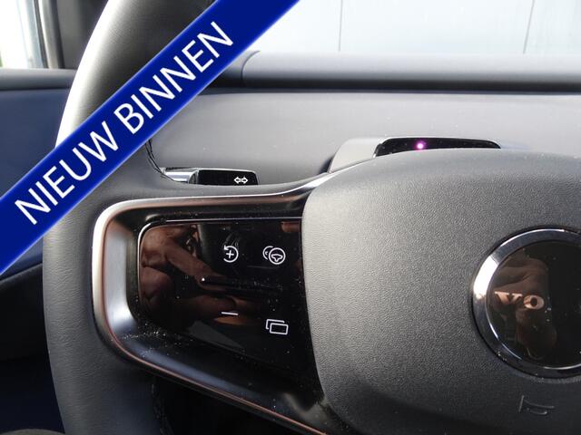 Volvo EX30 Single Motor Core 51 kWh