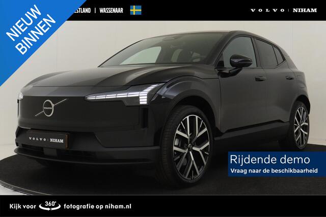 Volvo EX30 SINGLE MOTOR EXTENDED RANGE PLUS EUROPA 69 kWh -ELEK.STOELEN|HARMAN/KARDON|PRIVACY.GLAS|20"|LEDER