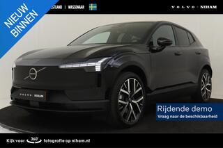 volvo-ex30-single-motor-extended-ra