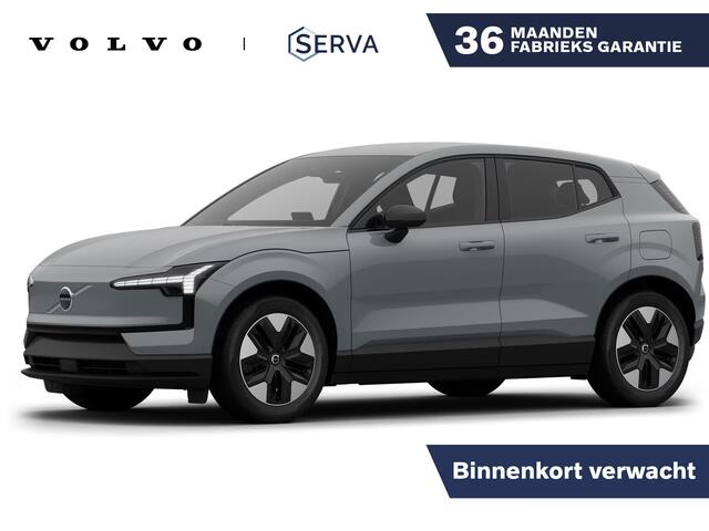 Volvo EX30 P3 Long Range Plus Europa 69 kWh | Parkeercamera | Harman Kardon | Stoel- en Stuurverwarming | Elektrische stoelen