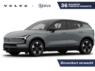 volvo-ex30-p5-long-range-plus-europ