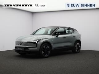 volvo-ex30-single-motor-extended-ra