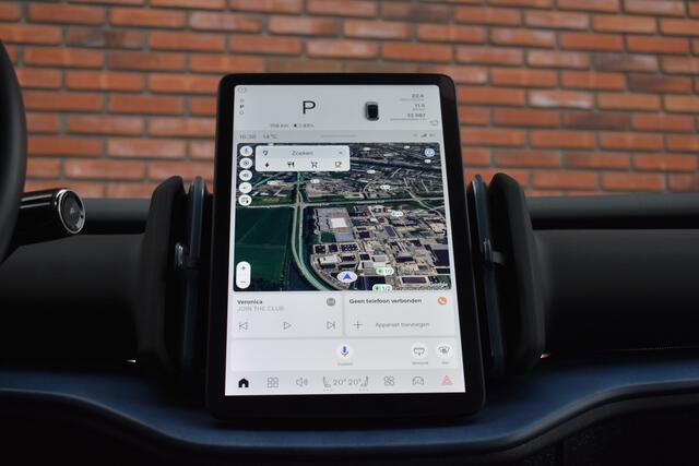 Volvo EX30 Extended Range 272PK Plus 69 kWh | Trekhaak | All-Season | Climate |