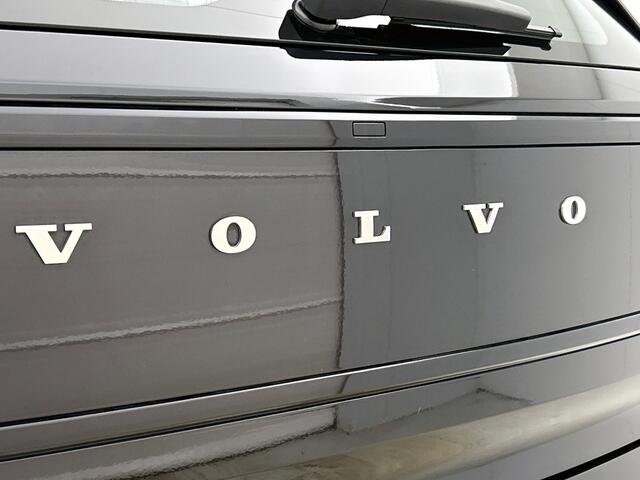 Volvo EX30 Extended Plus 69 kWh | Trekhaak | Stoel + Stuurverwarming |