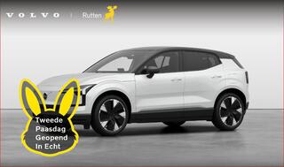 volvo-ex30-272pk-single-motor-exten