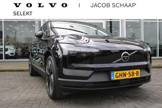 volvo-ex30-single-motor-extended-ra