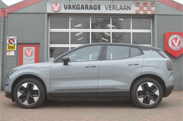 Volvo EX30 Single Motor Plus 51 kWh