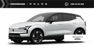 volvo-ex30-single-motor-extended-ra